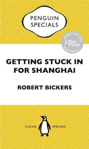 Getting Stuck in for Shanghai ebook cover