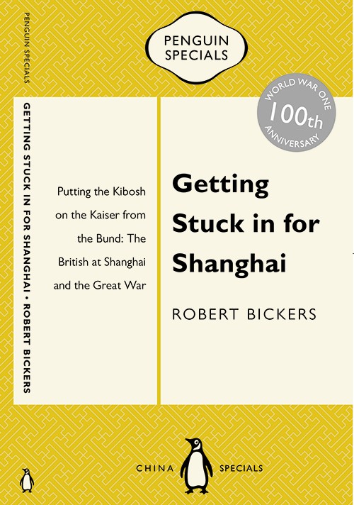 getting-stuck-in-for-china-cover
